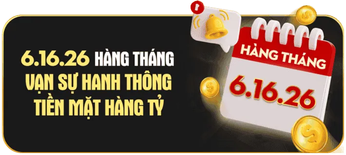 Khuyến mãi và ưu đãi độc quyền